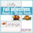Sensory Recipes for Kids - Only Passionate Curiosity
